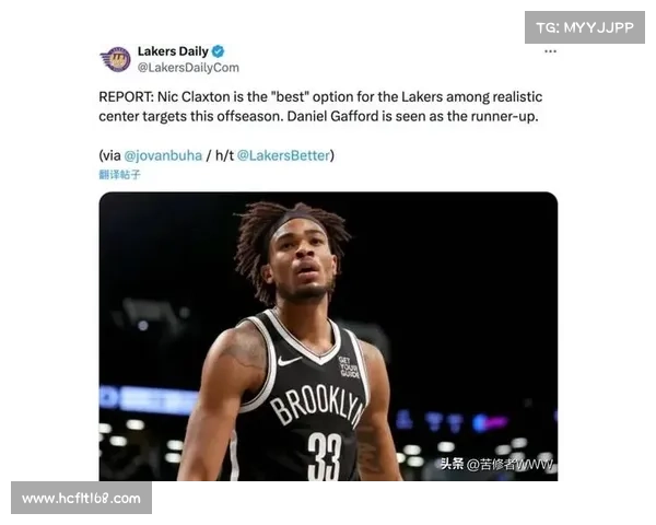 NBA官方:克拉克斯顿累计6个恶意犯规积分 将停薪停赛一场 NBA官方:克拉克斯顿累计6个恶意犯规积分 将停薪停赛一场