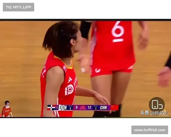 中国女排负于美国,场馆外数面五星红旗令人动容 中国女排负于美国,场馆外数面五星红旗令人动容