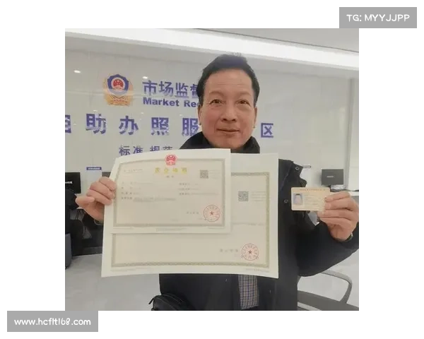 “零填表”!广州发出首张个体工商户“AI帮办”营业执照 “零填表”!广州发出首张个体工商户“AI帮办”营业执照